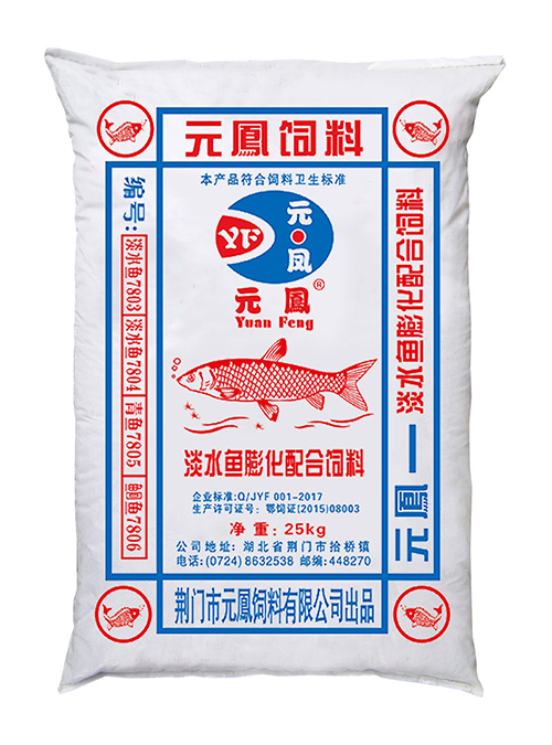 湖北魚(yú)飼料廠家