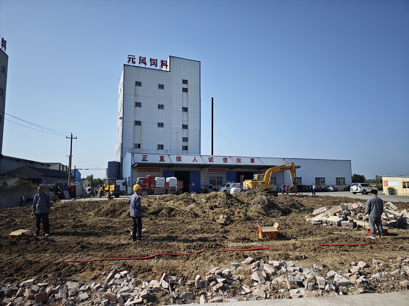 元鳳飼料擴建.jpg